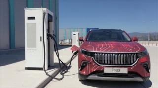 TOGG'un şarj cihazı Trugo ortaya çıktı!