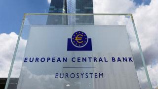 Avrupa Merkez Bankası faiz indirimine gidebilir