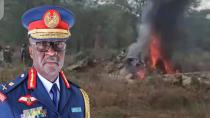 Kenya'da helikopter düştü, Genelkurmay Başkanı ve 10 asker öldü