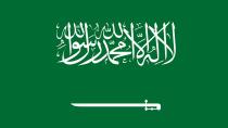 Suudi Arabistan'dan Refah uyarısı
