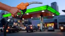 Cüzdanları Yakacak Zam: Benzin Fiyatları Tırmanıyor